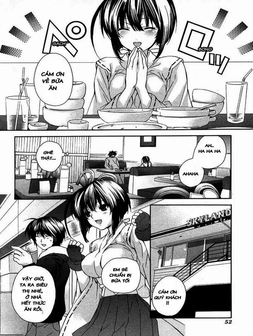 Truyện Tranh Sekirei trang 7