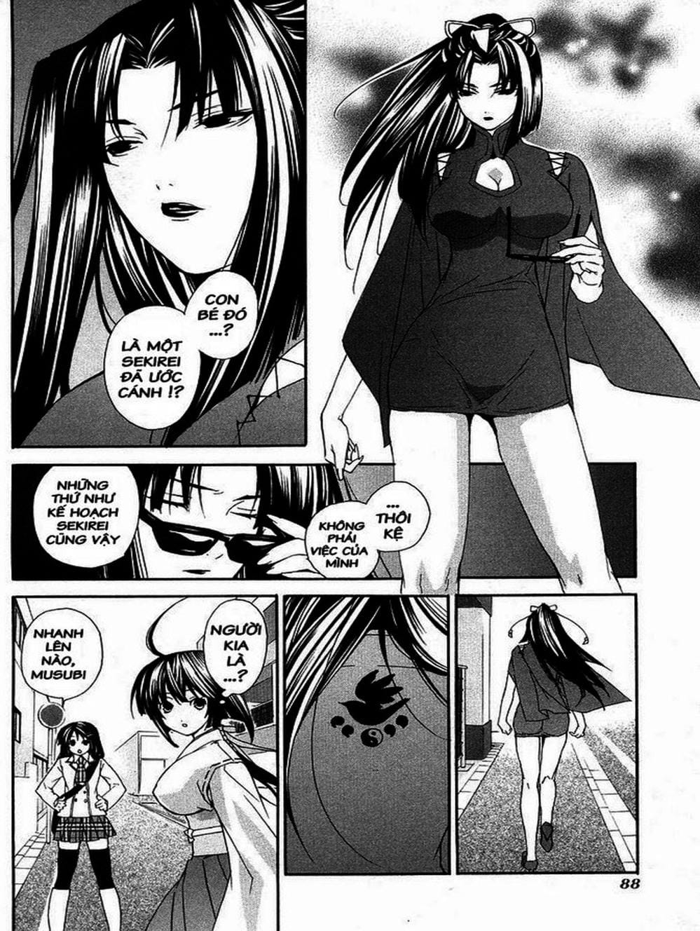 Truyện Tranh Sekirei trang 7