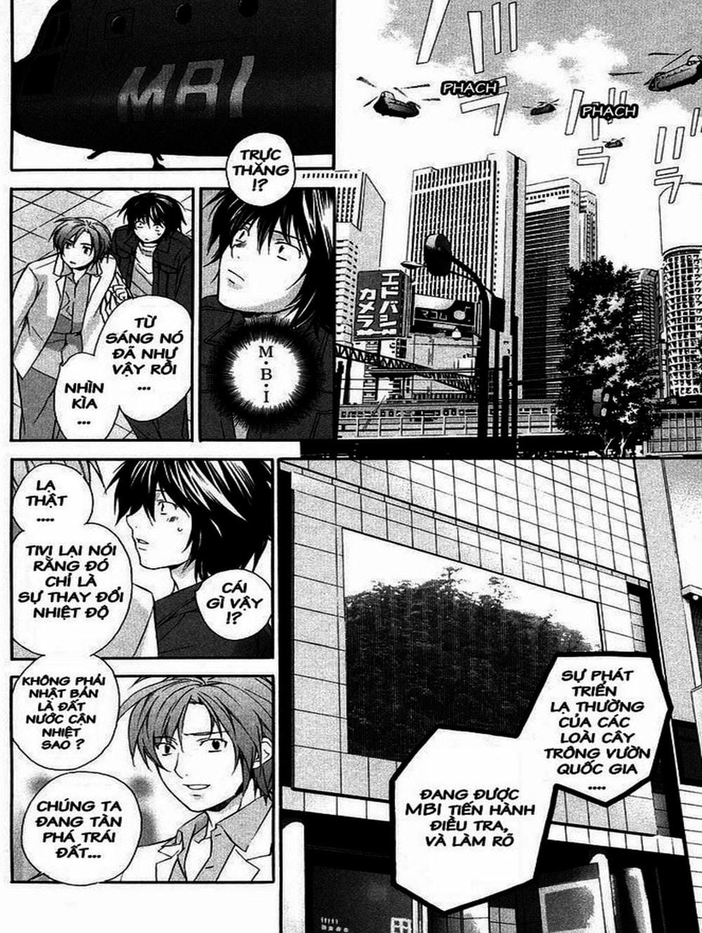 Truyện Tranh Sekirei trang 7