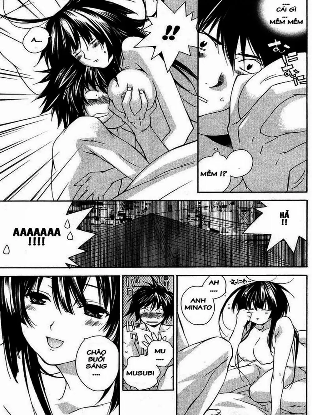 Truyện Tranh Sekirei trang 7