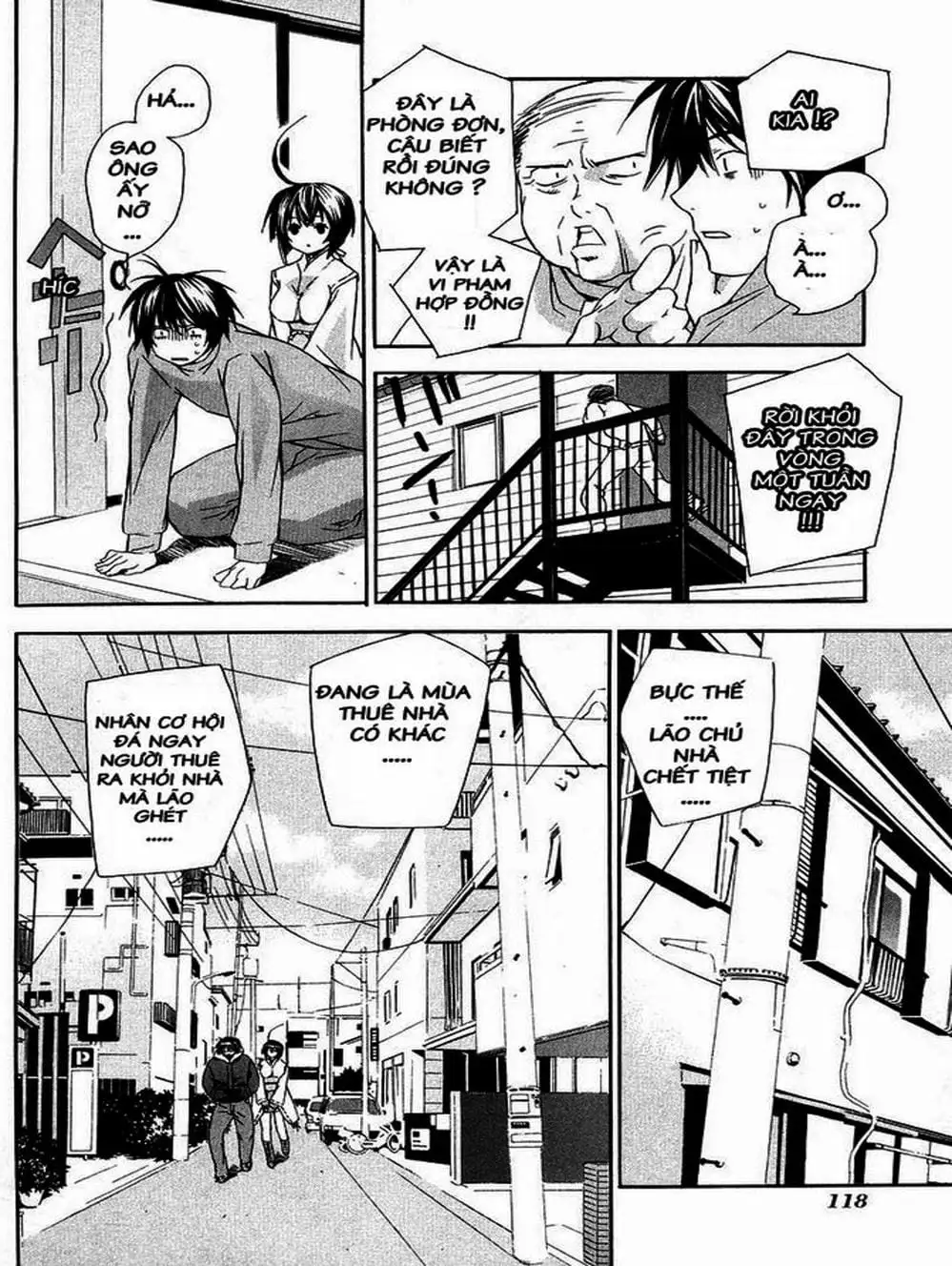 Truyện Tranh Sekirei trang 7