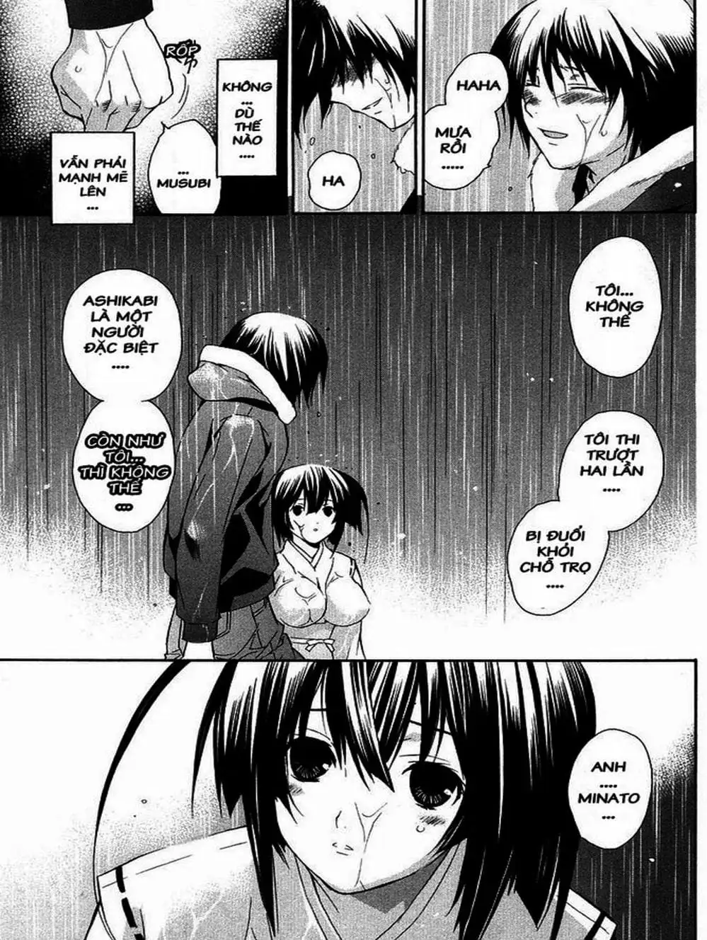 Truyện Tranh Sekirei trang 7