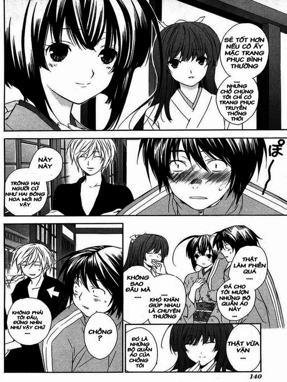 Truyện Tranh Sekirei trang 7