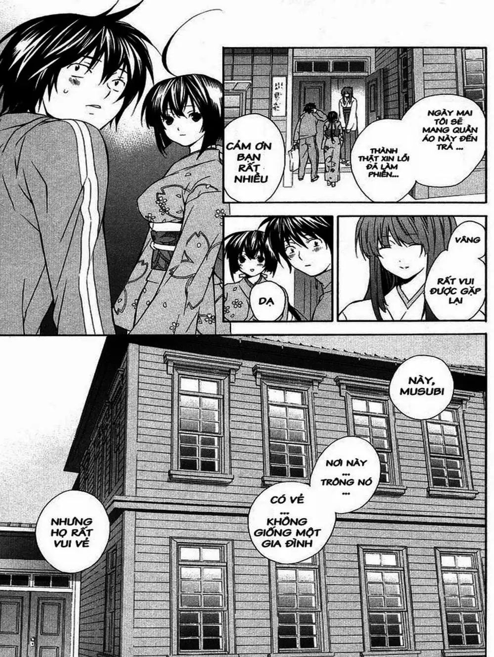 Truyện Tranh Sekirei trang 7