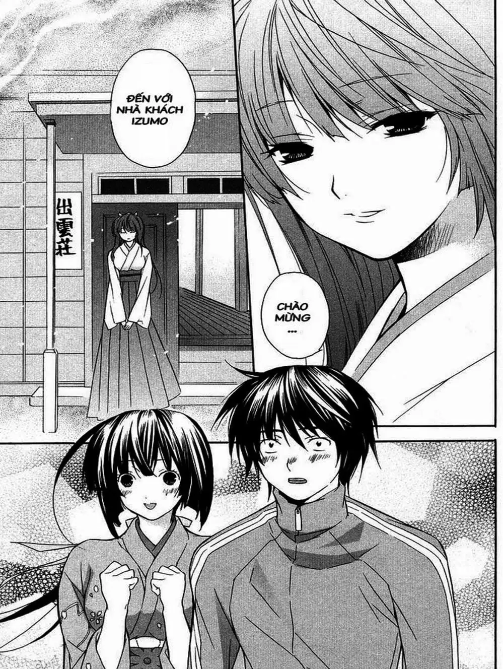 Truyện Tranh Sekirei trang 7