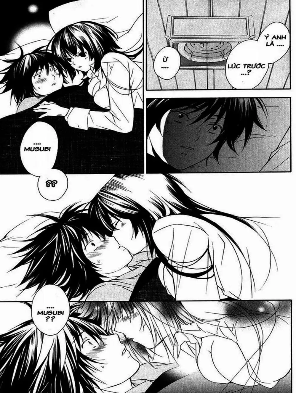 Truyện Tranh Sekirei trang 7