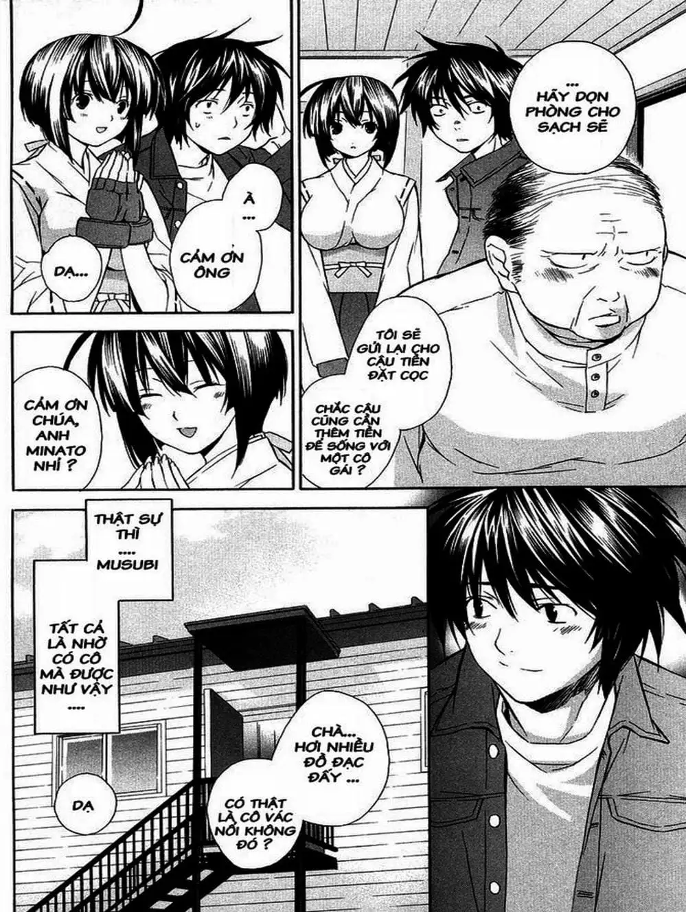 Truyện Tranh Sekirei trang 7