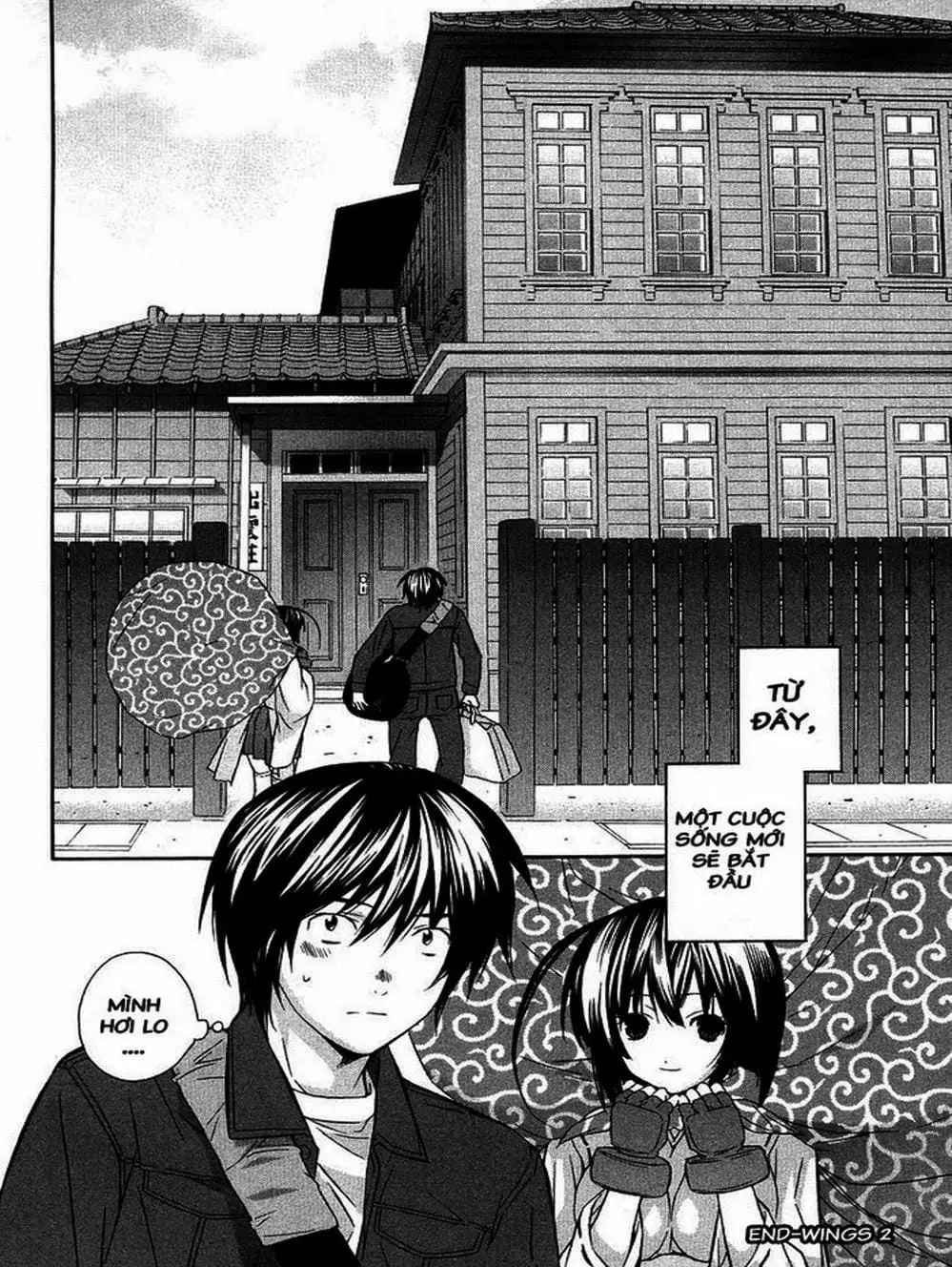 Truyện Tranh Sekirei trang 7