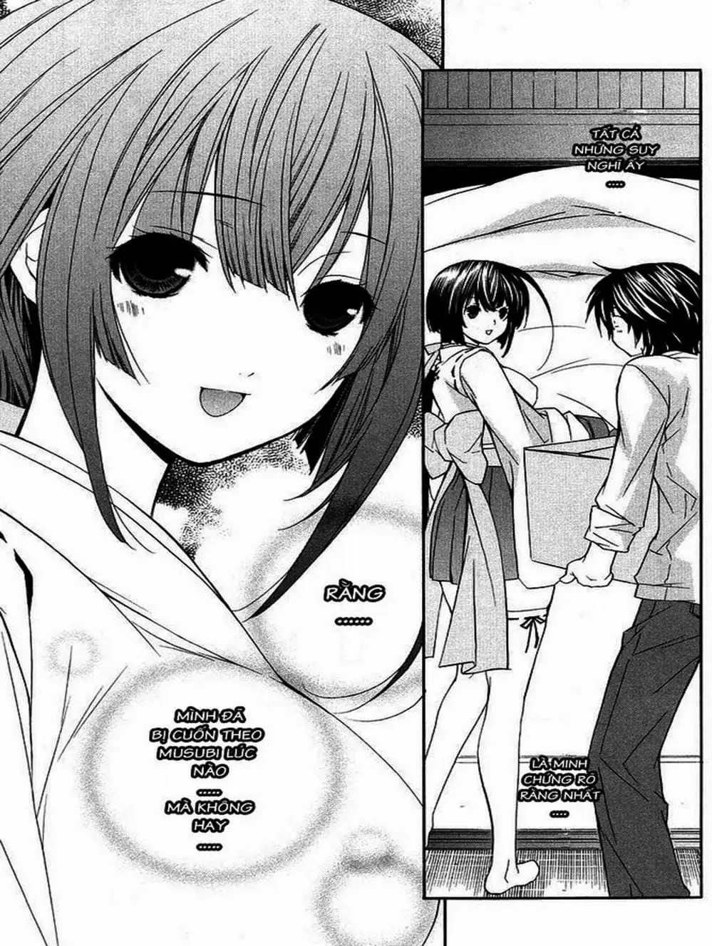 Truyện Tranh Sekirei trang 7