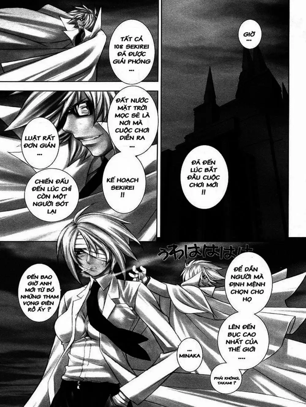 Truyện Tranh Sekirei trang 7