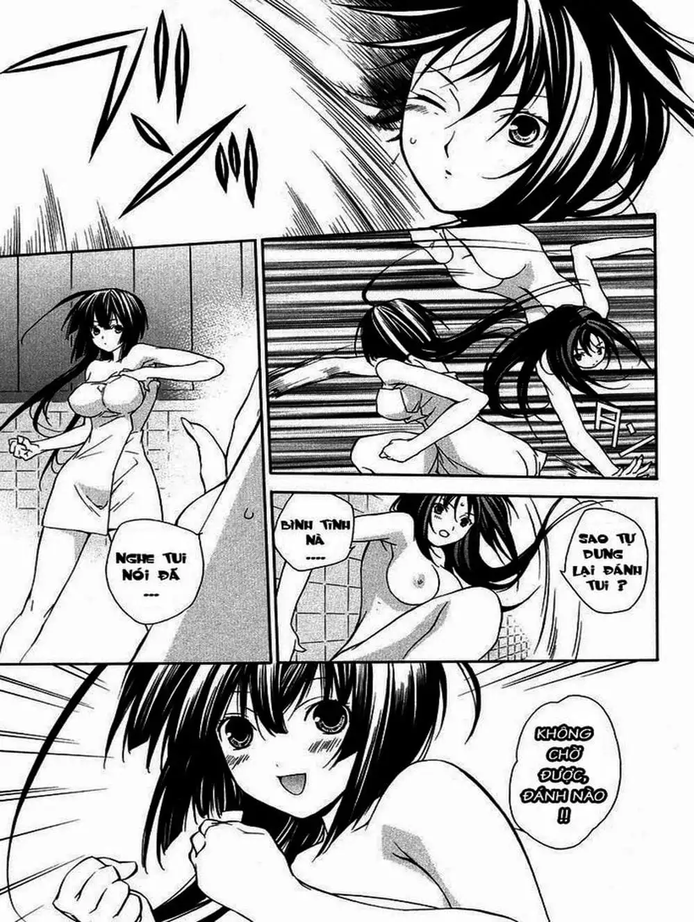 Truyện Tranh Sekirei trang 7