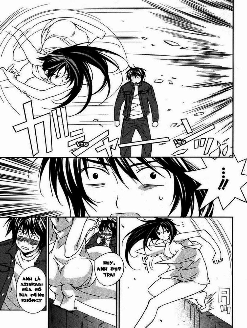 Truyện Tranh Sekirei trang 7