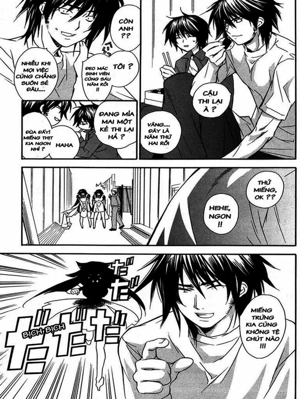 Truyện Tranh Sekirei trang 7