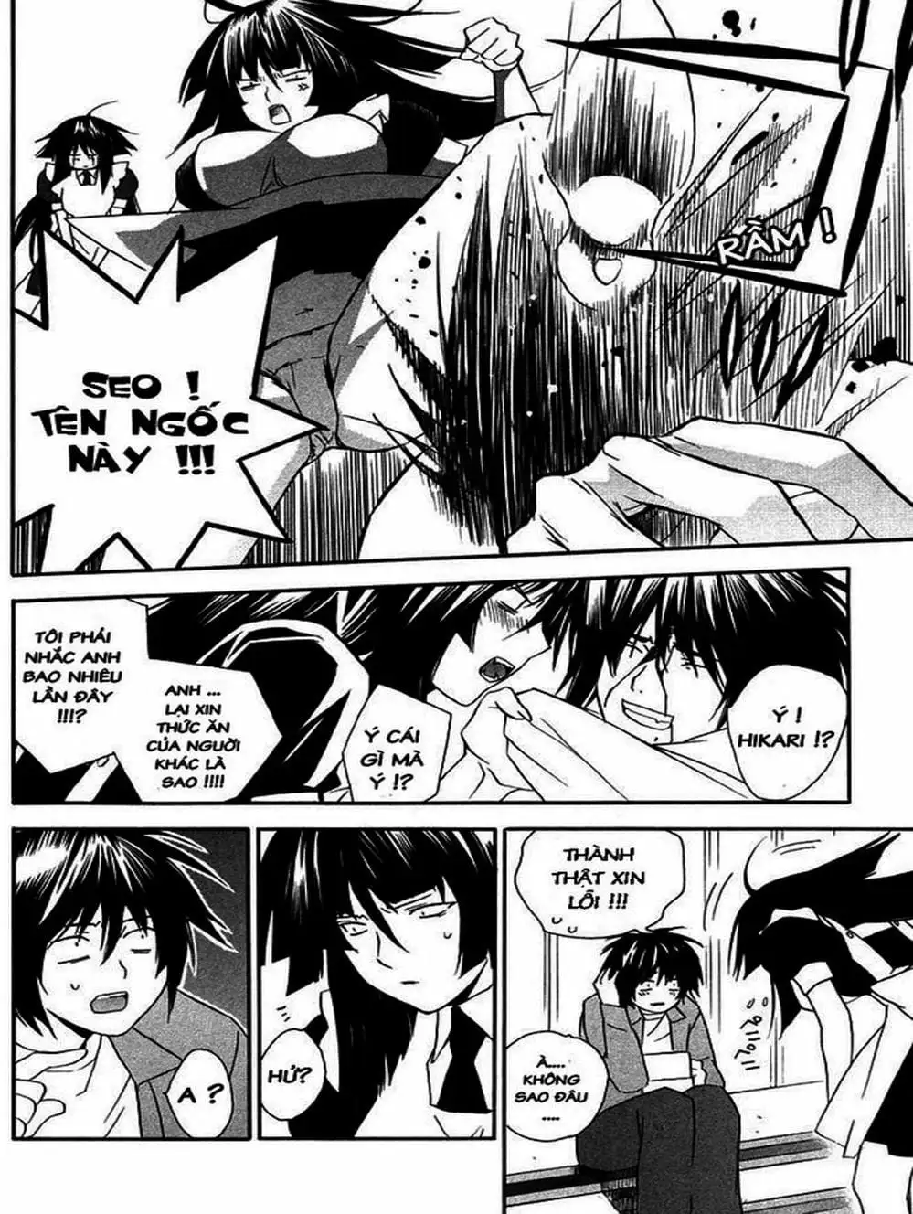 Truyện Tranh Sekirei trang 7