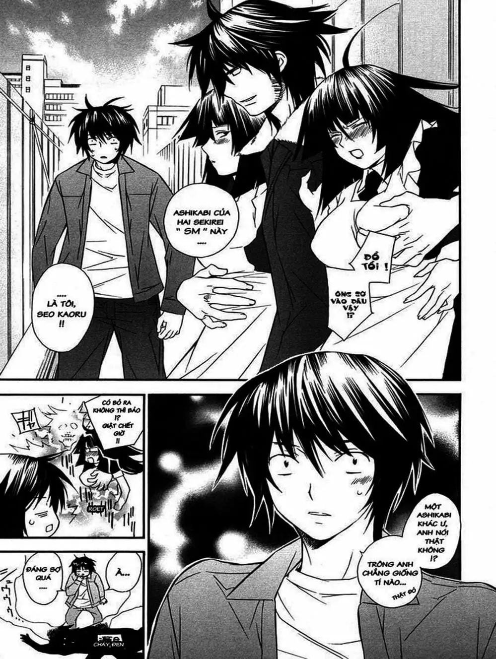 Truyện Tranh Sekirei trang 7