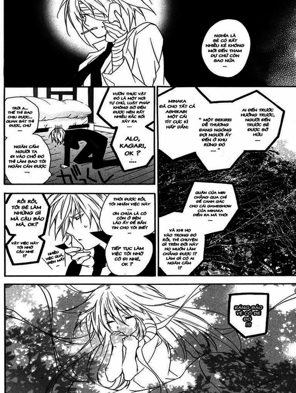 Truyện Tranh Sekirei trang 7