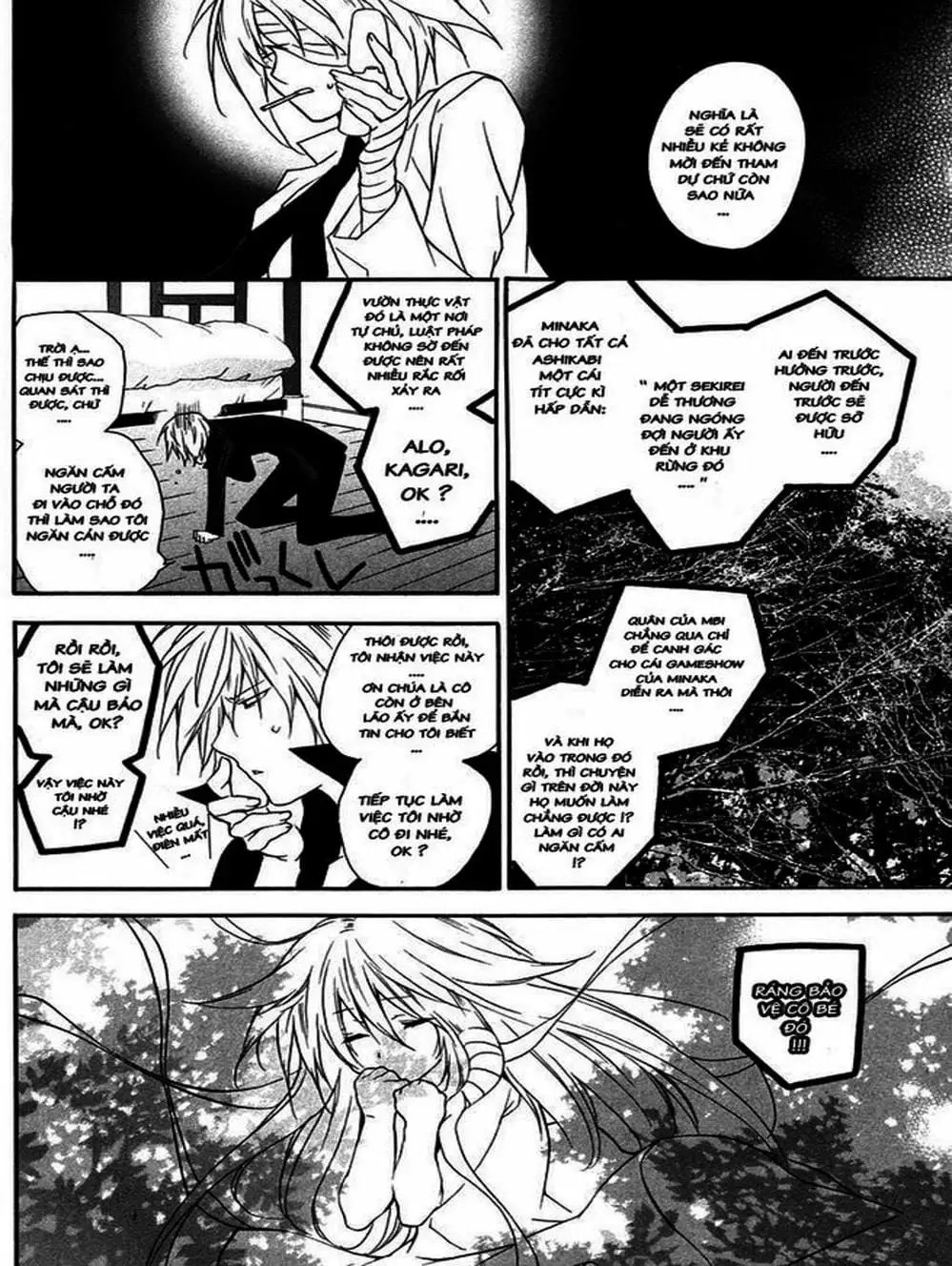 Truyện Tranh Sekirei trang 7