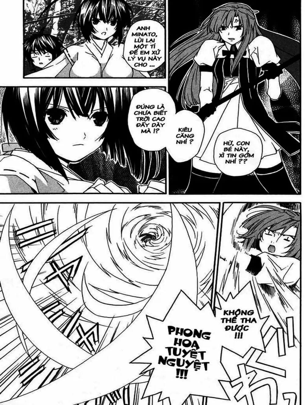 Truyện Tranh Sekirei trang 7