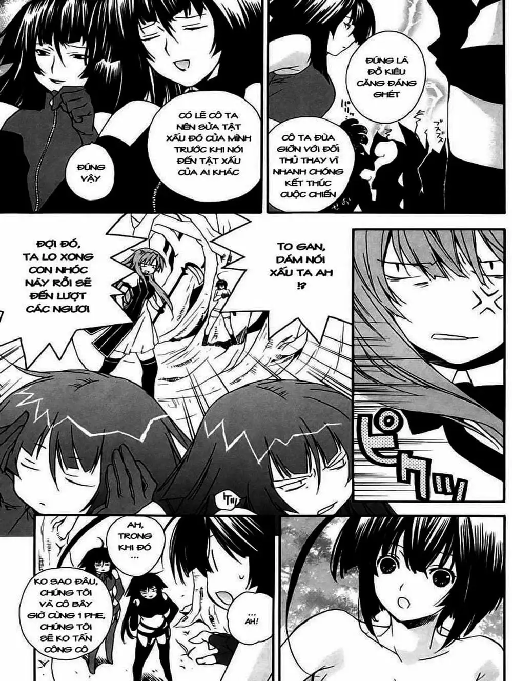 Truyện Tranh Sekirei trang 7