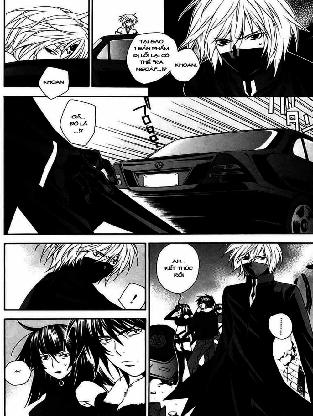 Truyện Tranh Sekirei trang 7