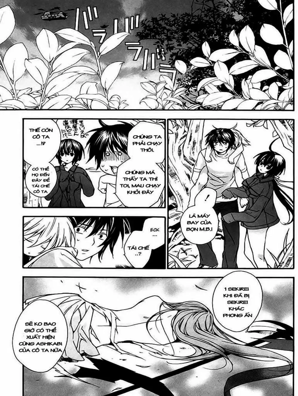 Truyện Tranh Sekirei trang 7