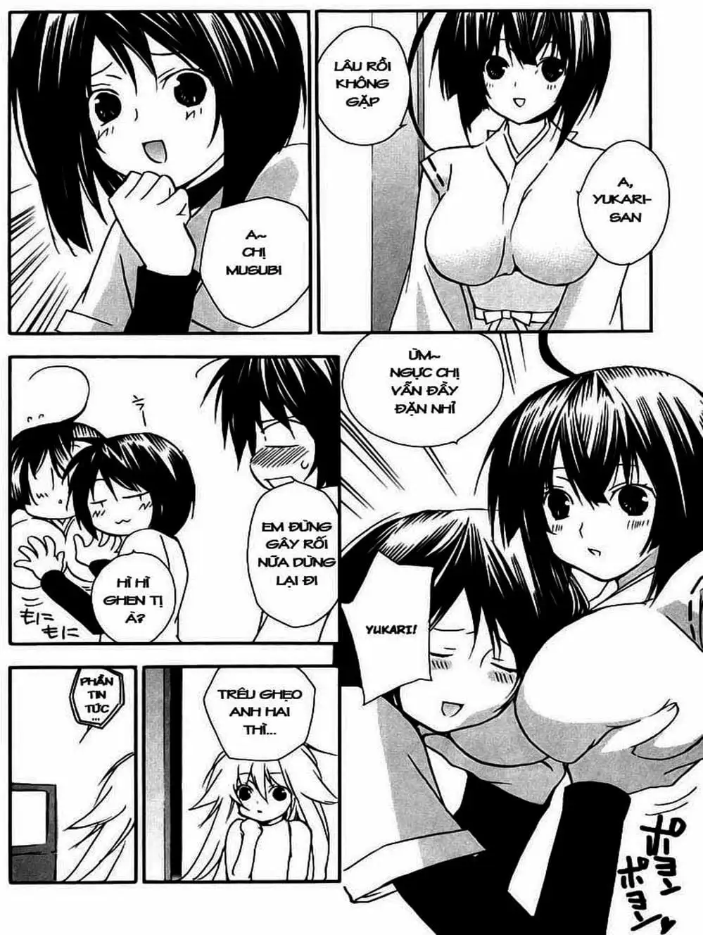 Truyện Tranh Sekirei trang 7