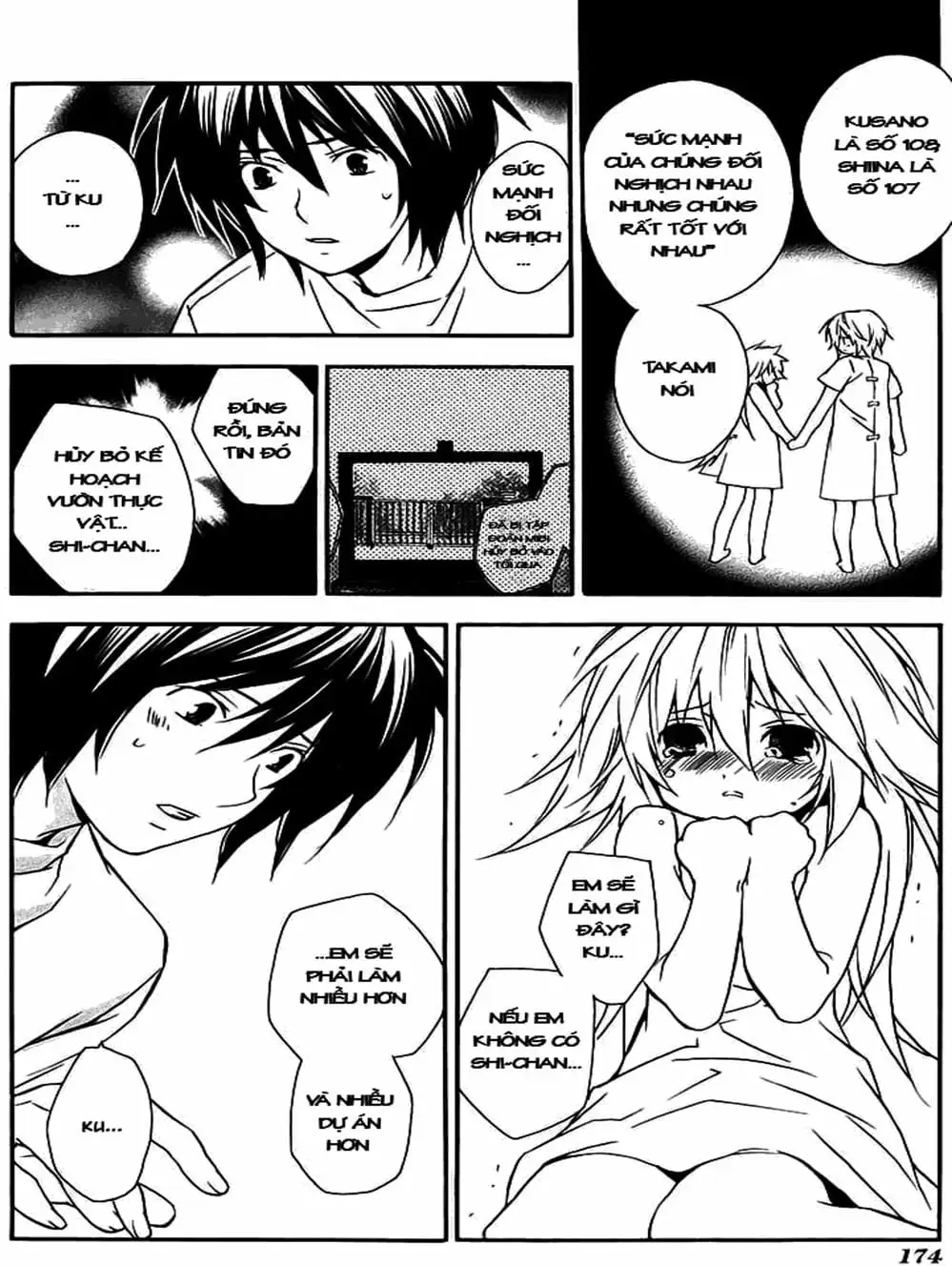 Truyện Tranh Sekirei trang 7