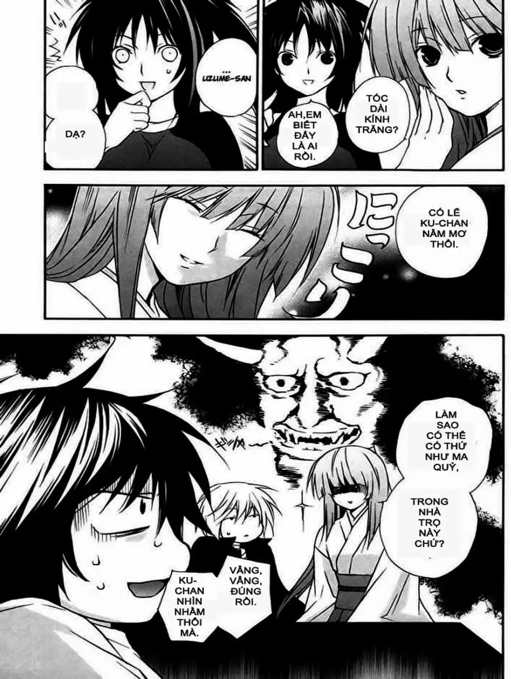 Truyện Tranh Sekirei trang 7