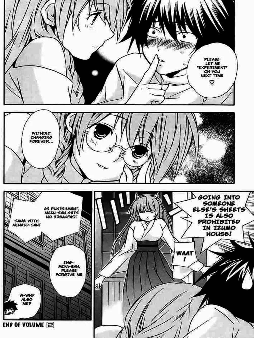 Truyện Tranh Sekirei trang 7