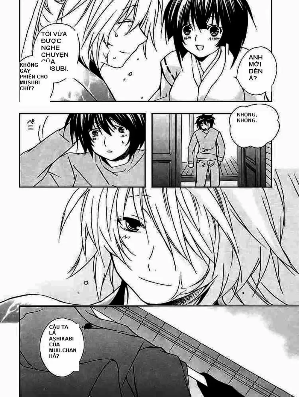 Truyện Tranh Sekirei trang 7