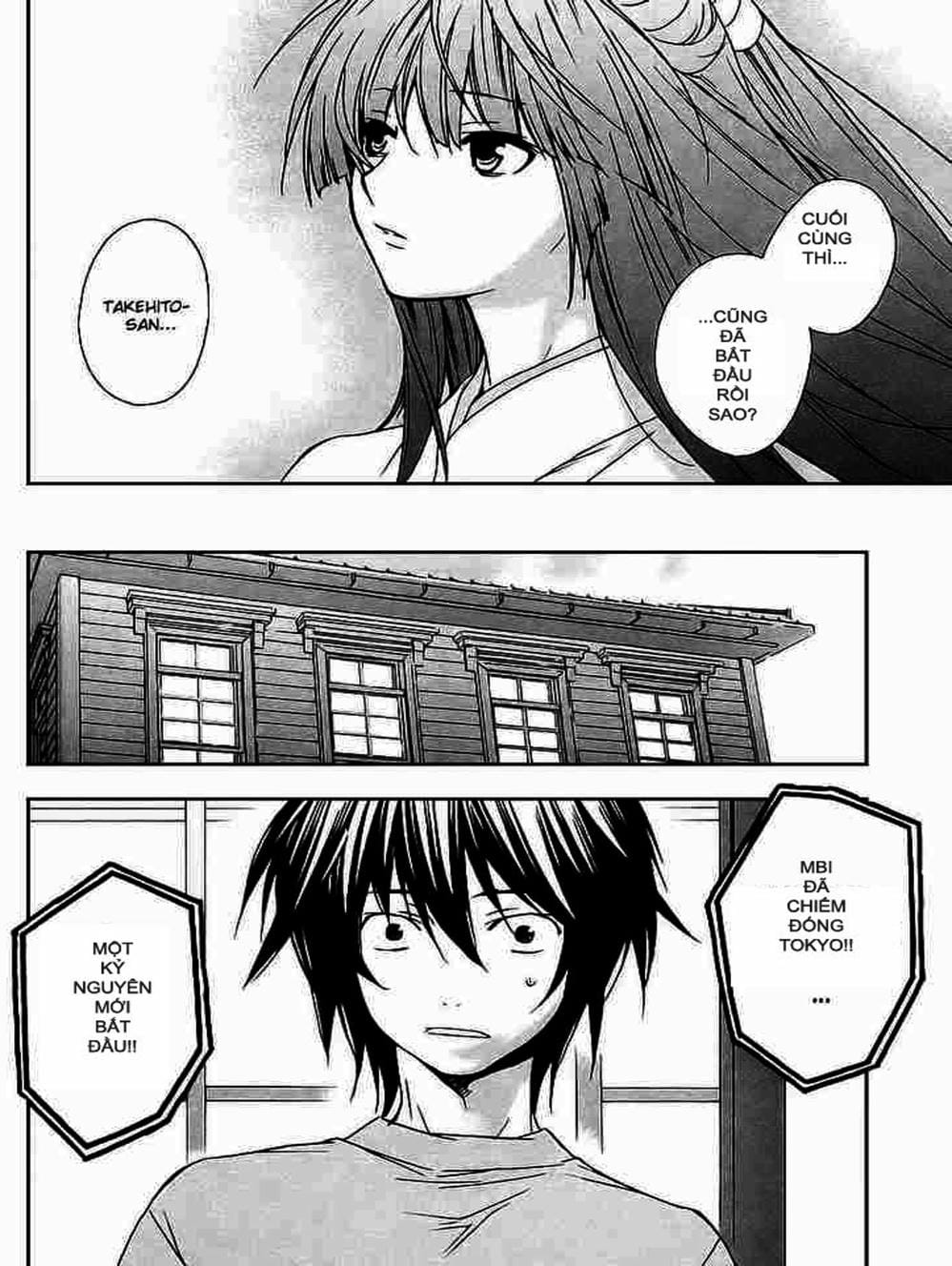 Truyện Tranh Sekirei trang 7