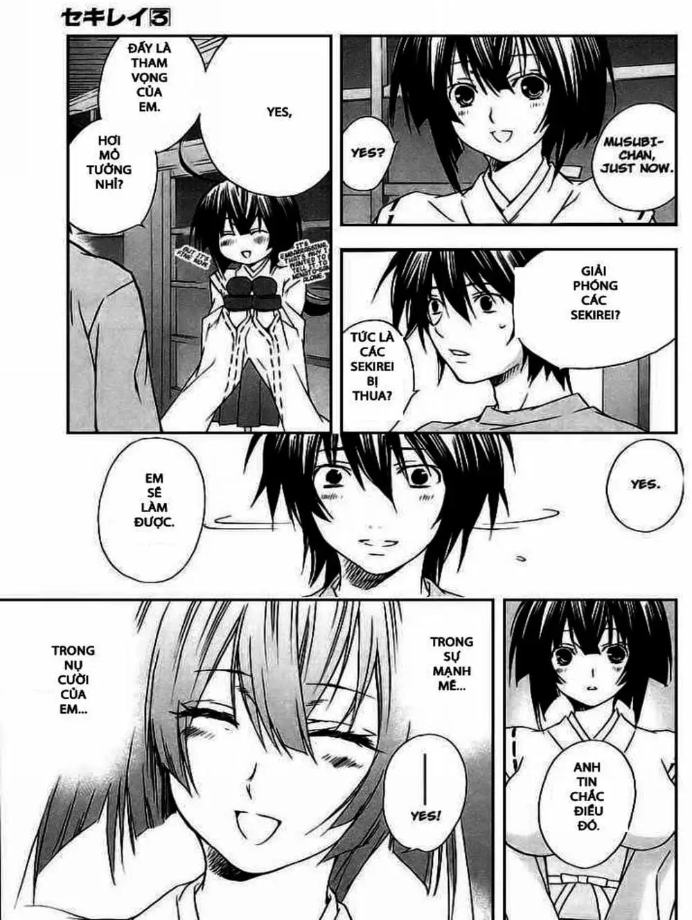 Truyện Tranh Sekirei trang 7