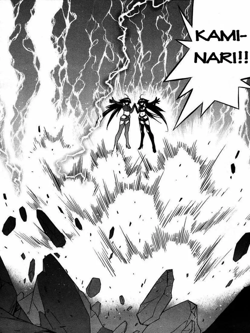 Truyện Tranh Sekirei trang 7