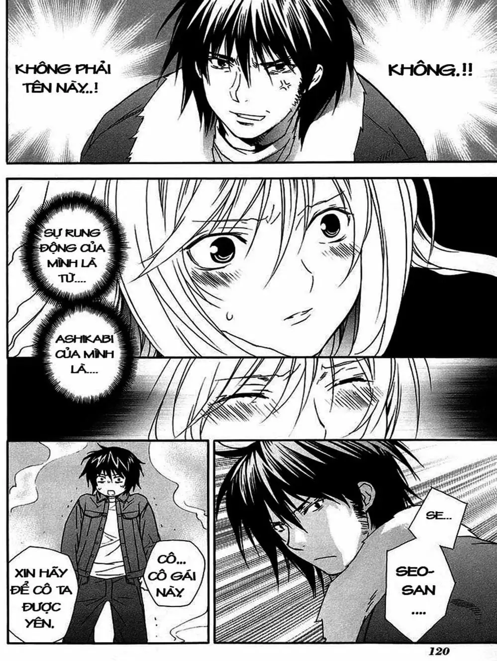 Truyện Tranh Sekirei trang 7