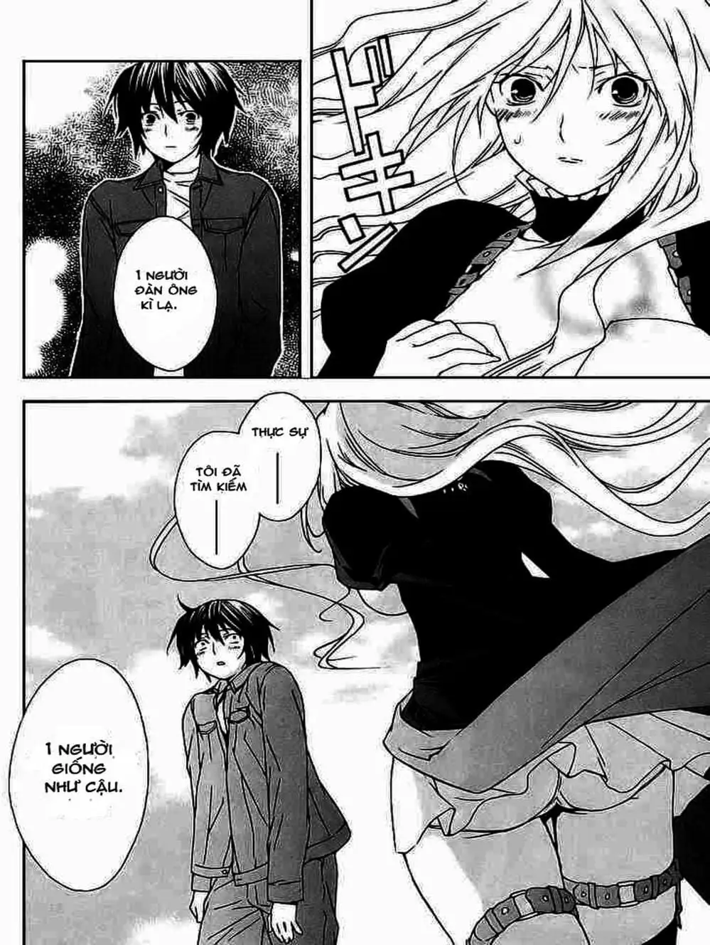 Truyện Tranh Sekirei trang 7