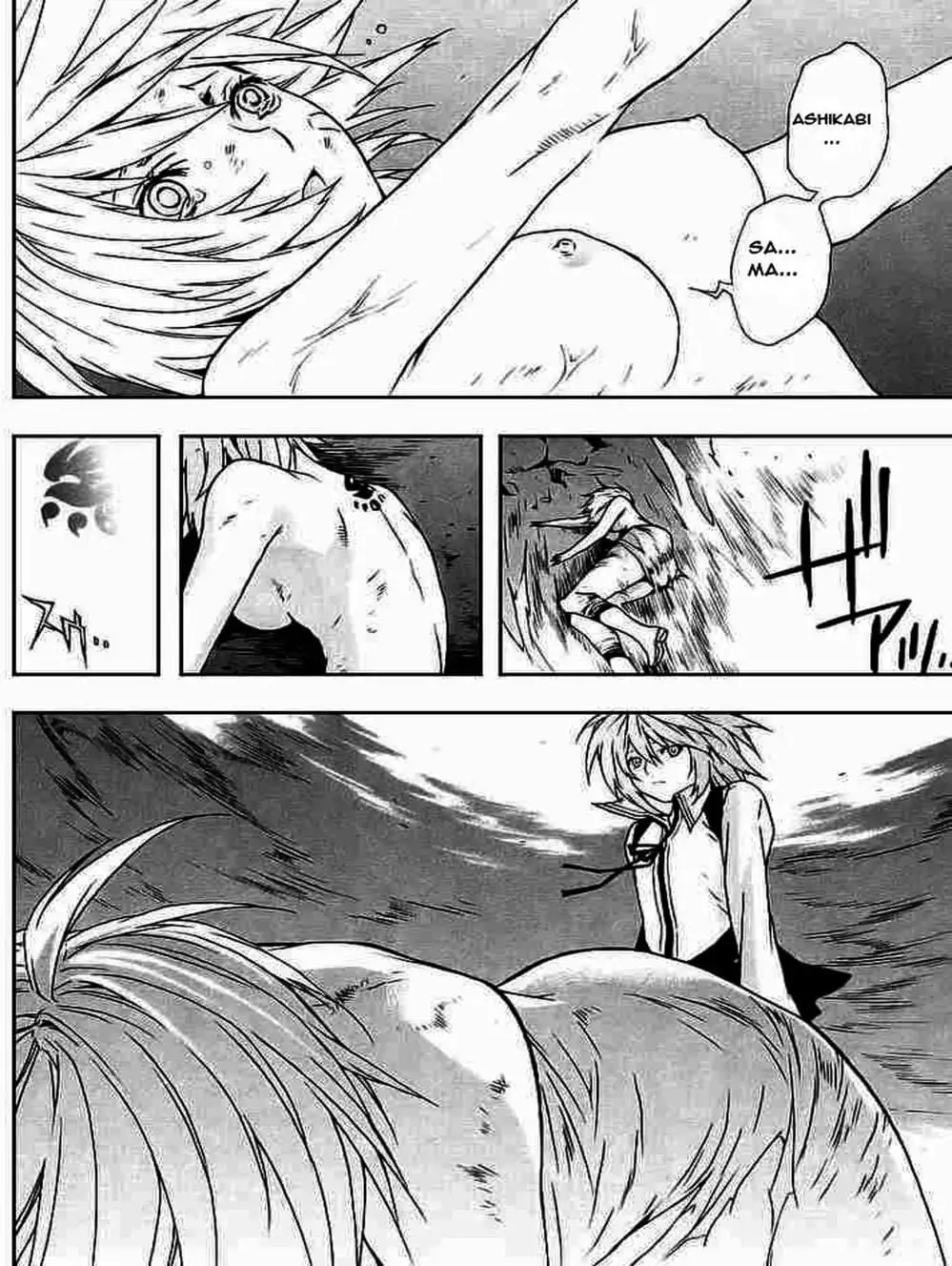 Truyện Tranh Sekirei trang 7