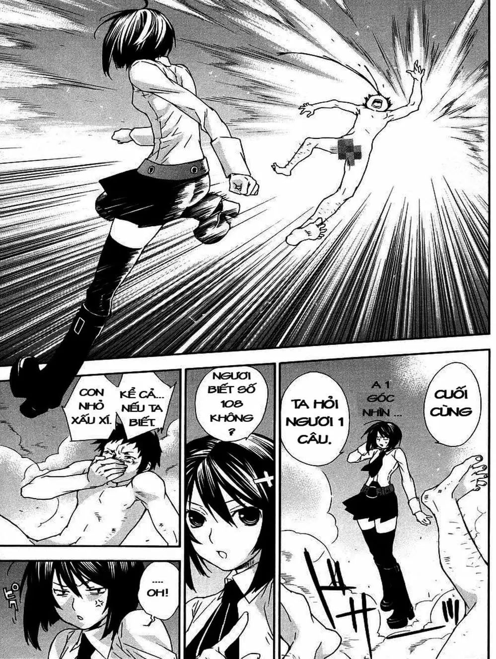 Truyện Tranh Sekirei trang 7