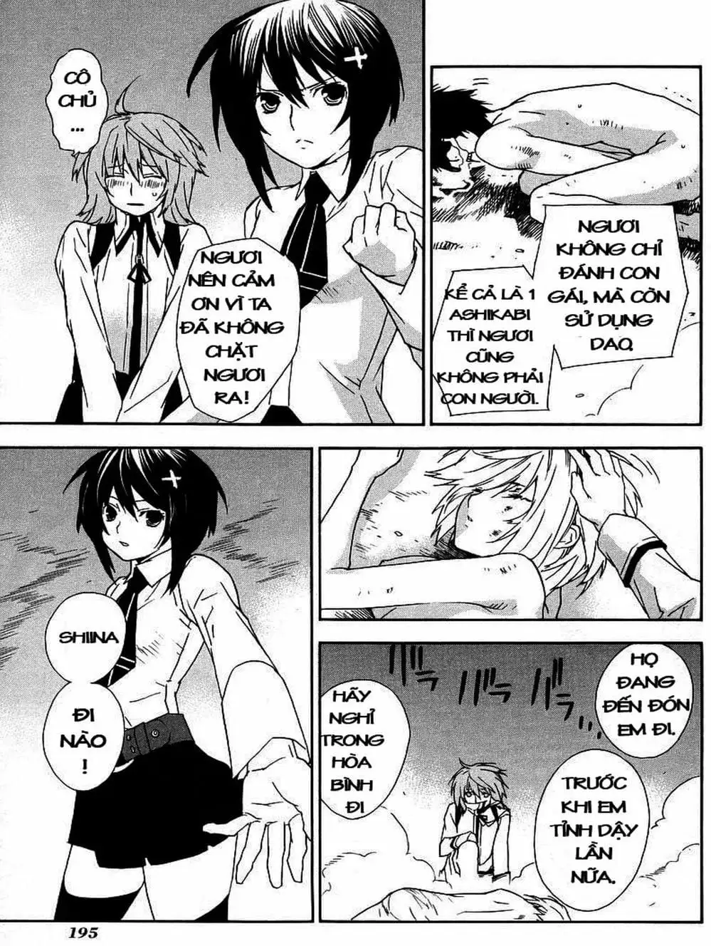 Truyện Tranh Sekirei trang 7