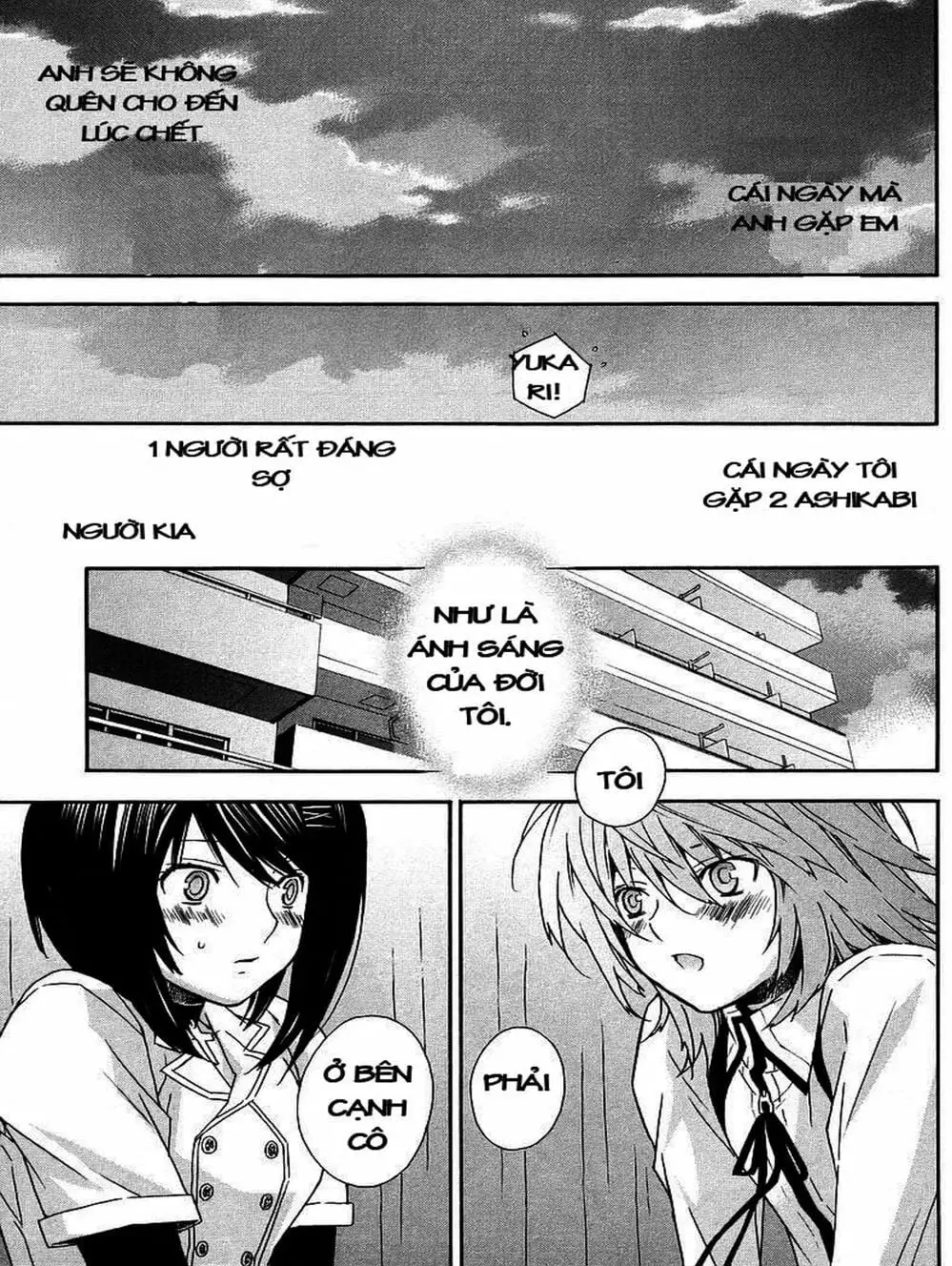 Truyện Tranh Sekirei trang 7