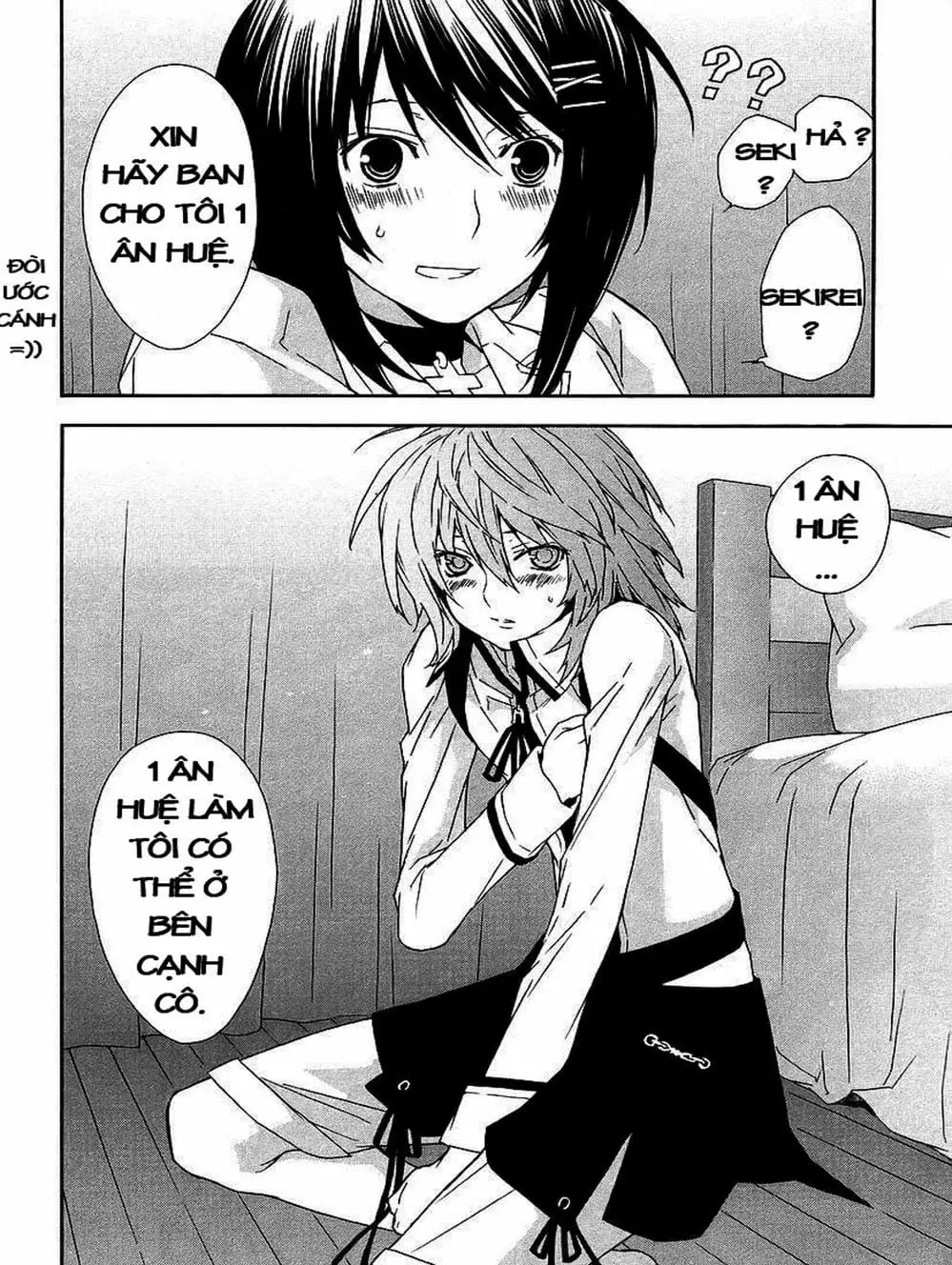 Truyện Tranh Sekirei trang 7