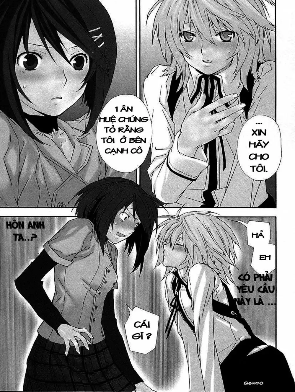 Truyện Tranh Sekirei trang 7