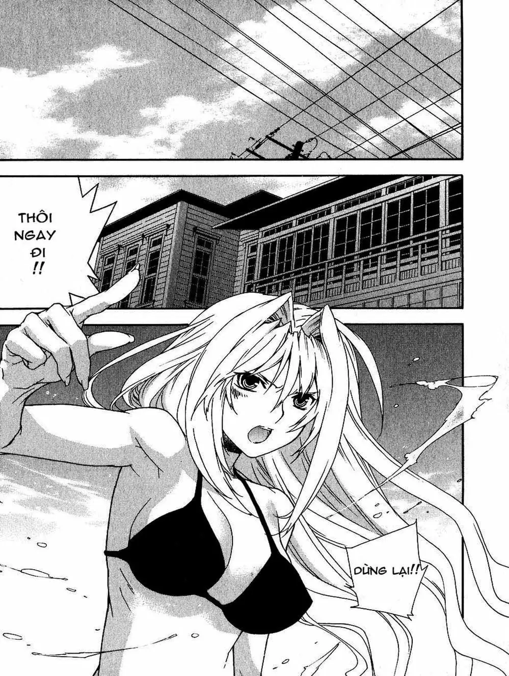 Truyện Tranh Sekirei trang 7