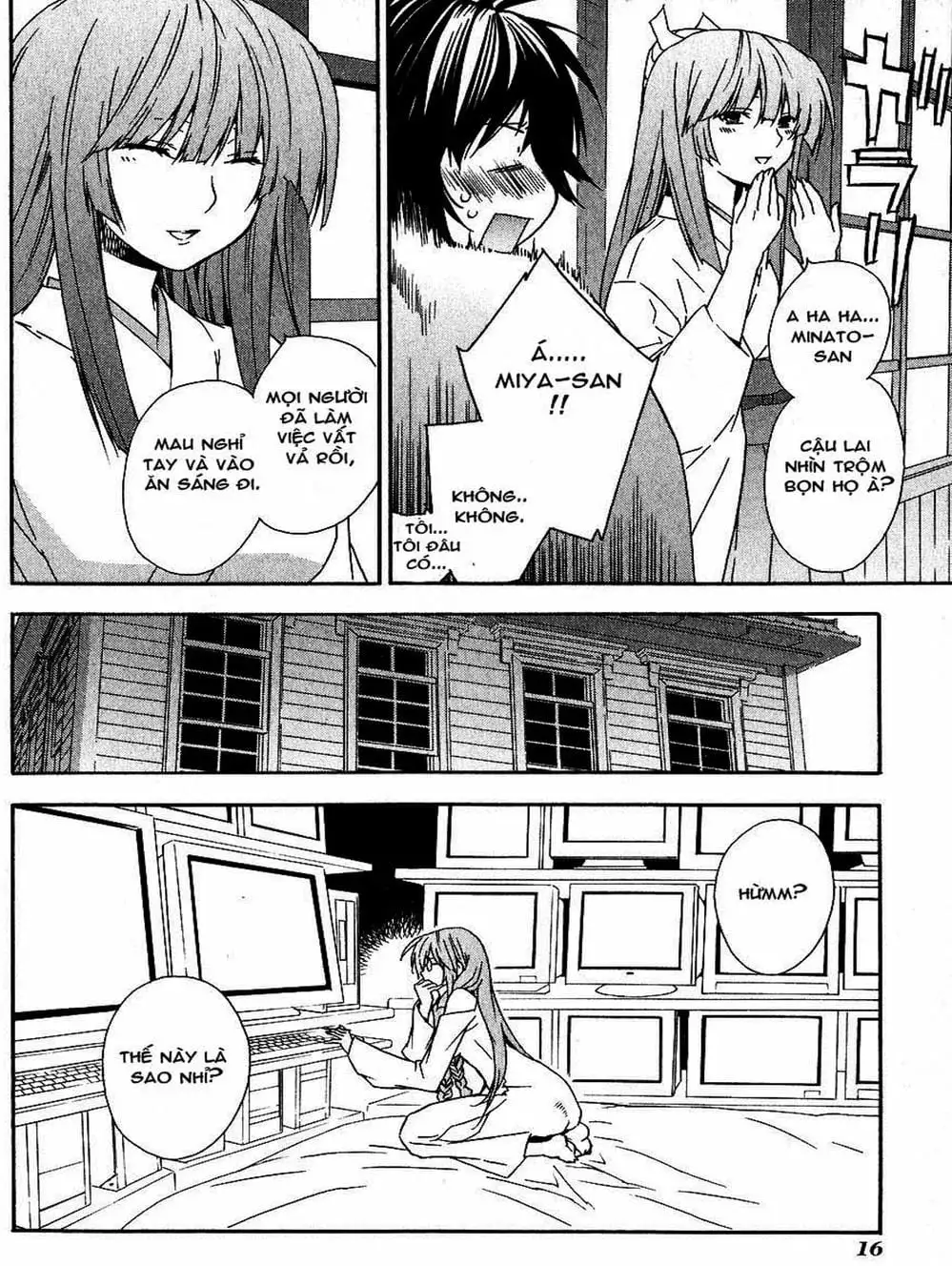 Truyện Tranh Sekirei trang 7