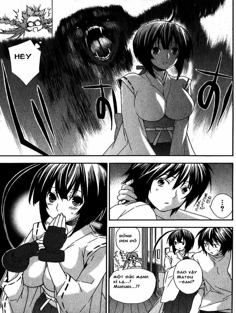 Truyện Tranh Sekirei trang 7