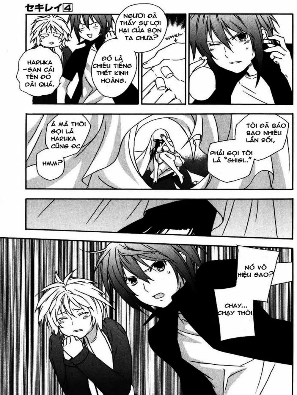 Truyện Tranh Sekirei trang 7