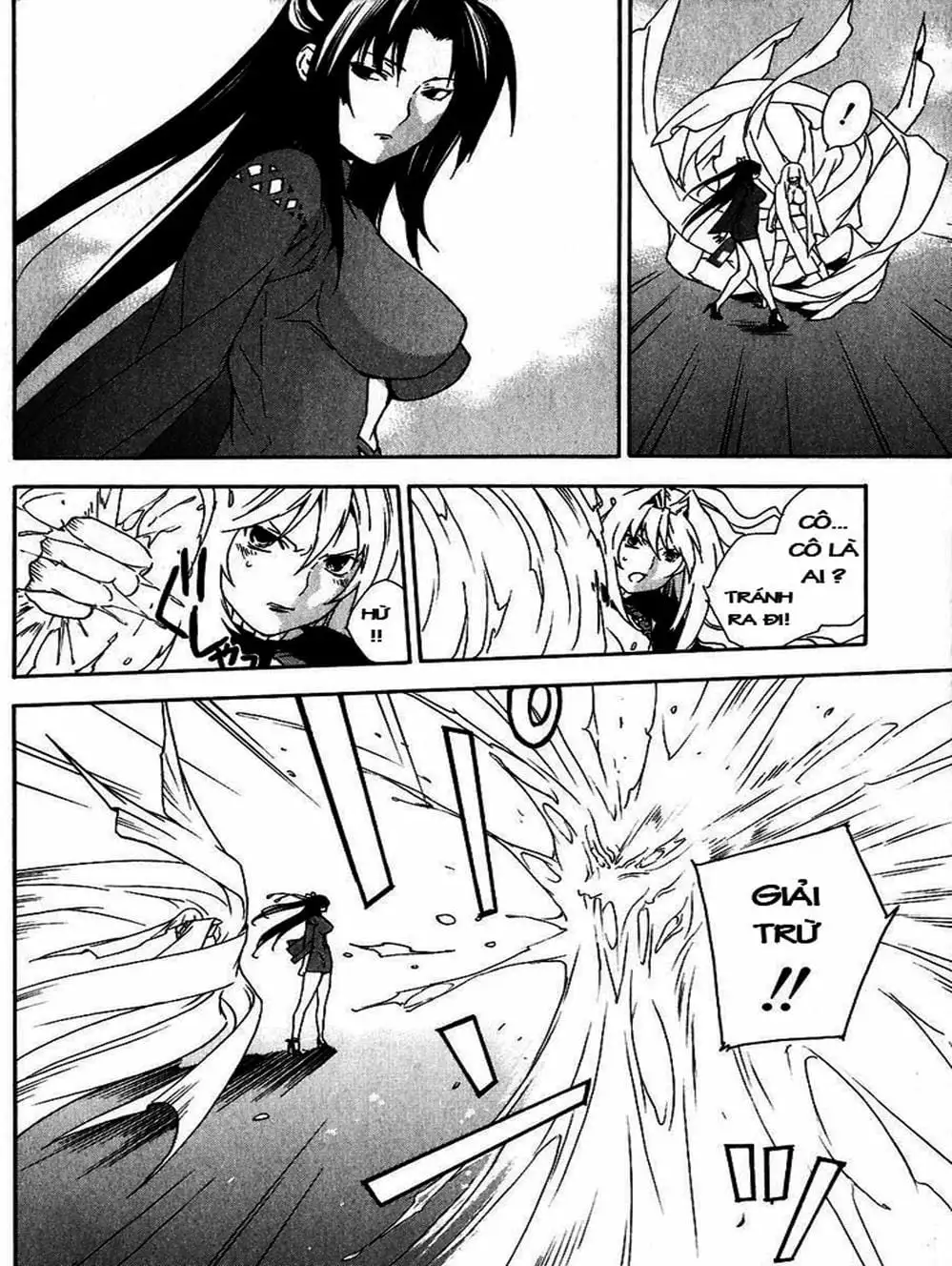 Truyện Tranh Sekirei trang 7