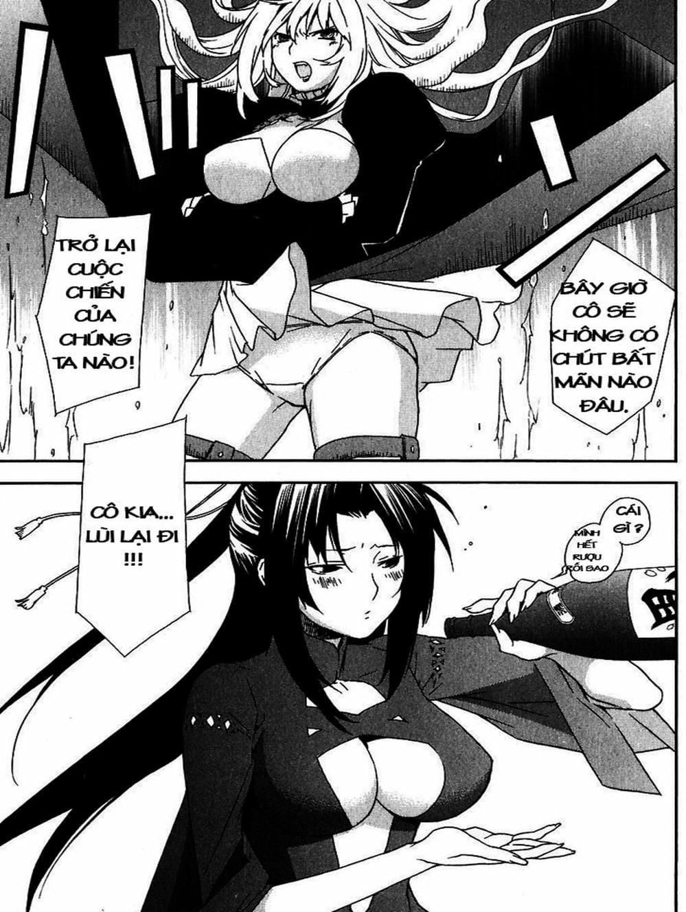 Truyện Tranh Sekirei trang 7