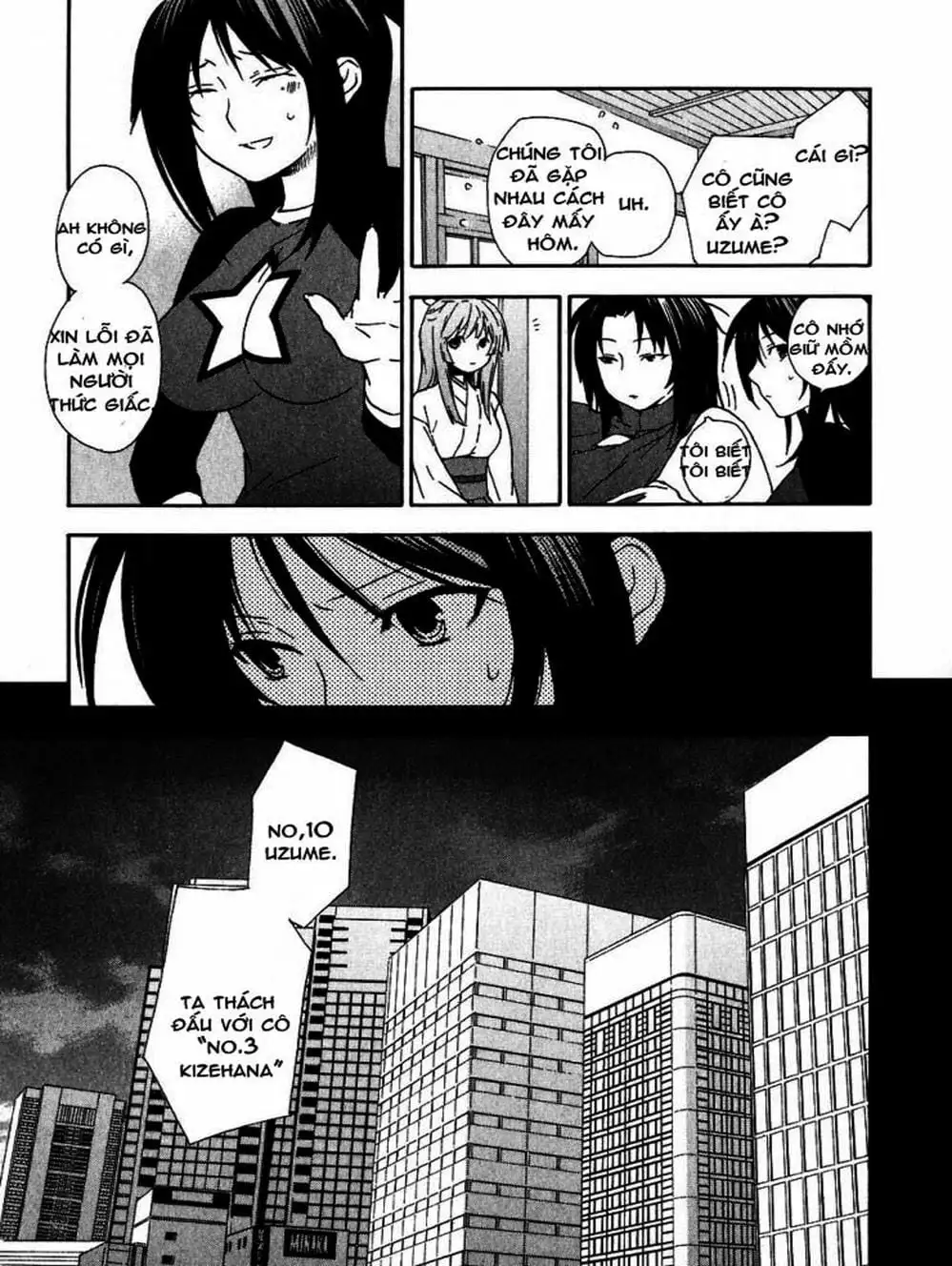 Truyện Tranh Sekirei trang 7