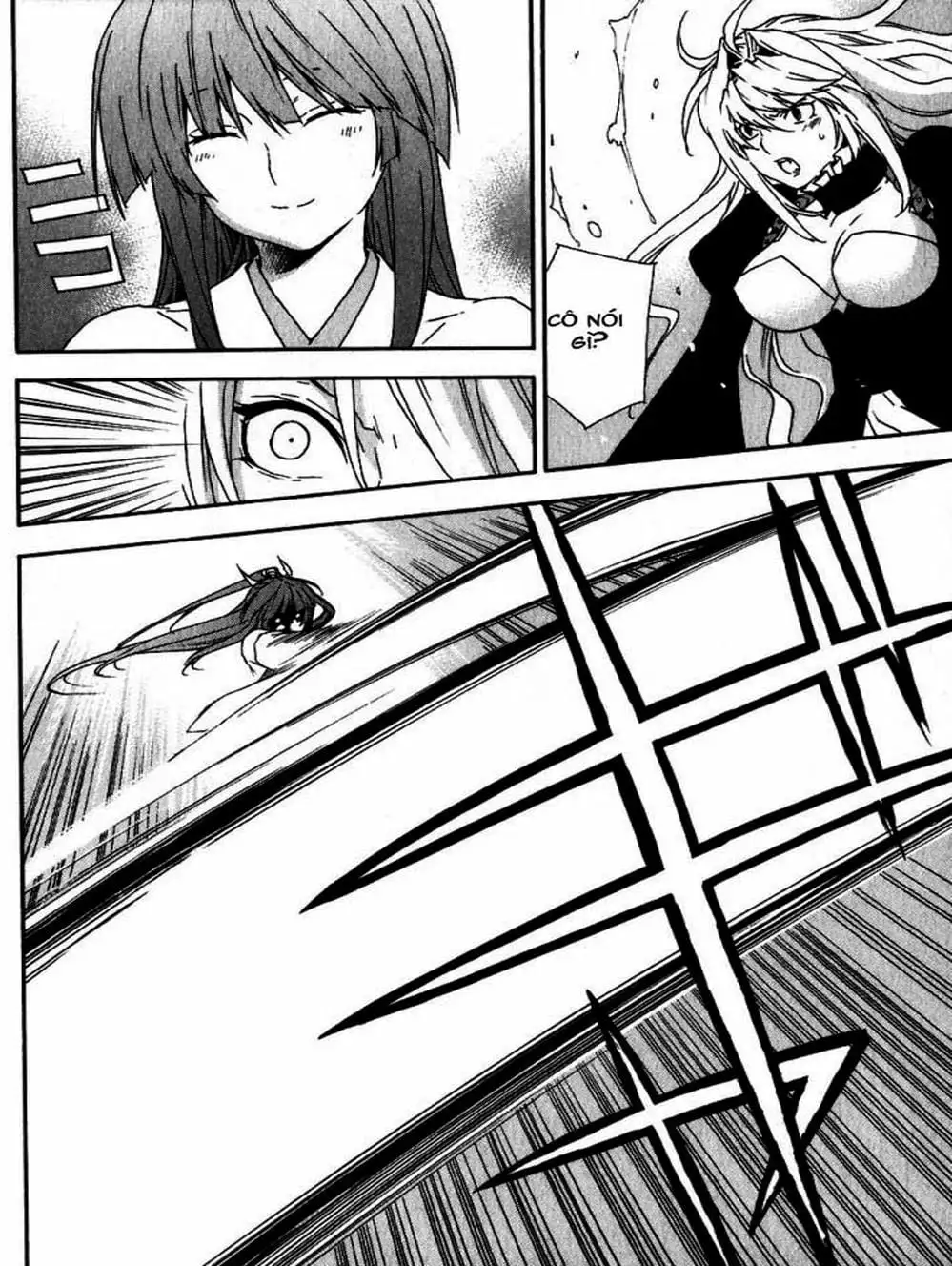 Truyện Tranh Sekirei trang 7