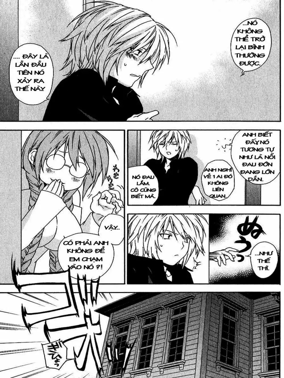 Truyện Tranh Sekirei trang 7